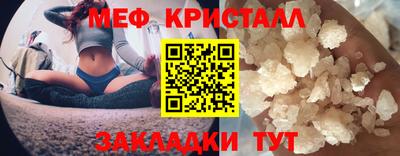 таблы Изобильный