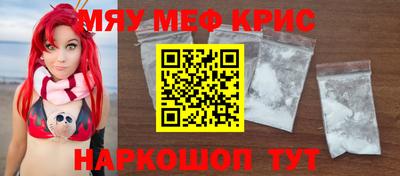 сатива Канаш
