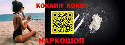 эйфоретик Ирбит