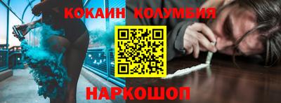 таблы Изобильный