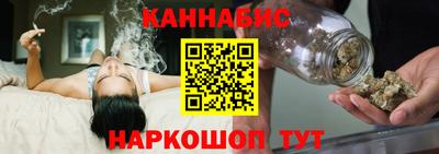 эйфоретик Ирбит