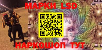 COCAINE Ипатово