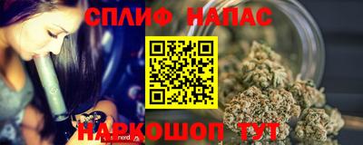 таблы Изобильный