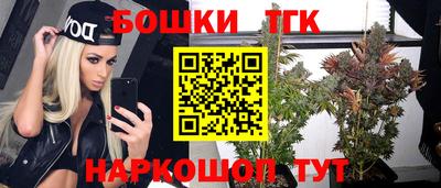 эйфоретик Ирбит
