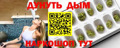 эйфоретик Ирбит