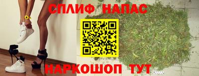 таблы Изобильный