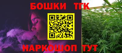 таблы Изобильный
