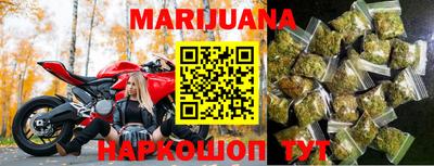 таблы Изобильный