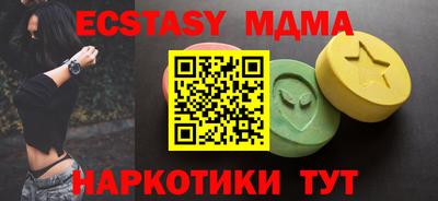 таблы Изобильный
