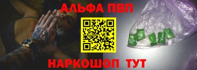 таблы Изобильный