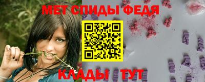 COCAINE Ипатово