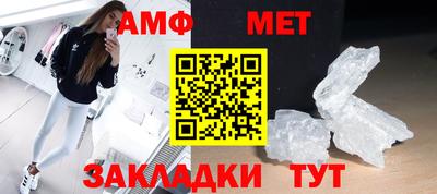 COCAINE Ипатово
