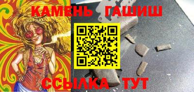 эйфоретик Ирбит