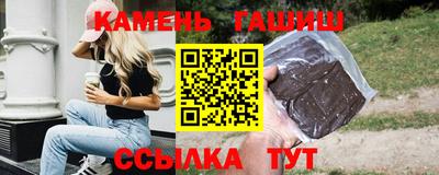 эйфоретик Ирбит