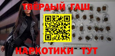 COCAINE Ипатово