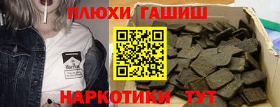 эйфоретик Ирбит