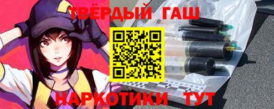 эйфоретик Ирбит
