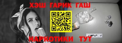 таблы Изобильный