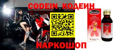 таблы Изобильный