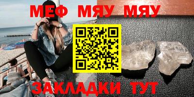 таблы Изобильный