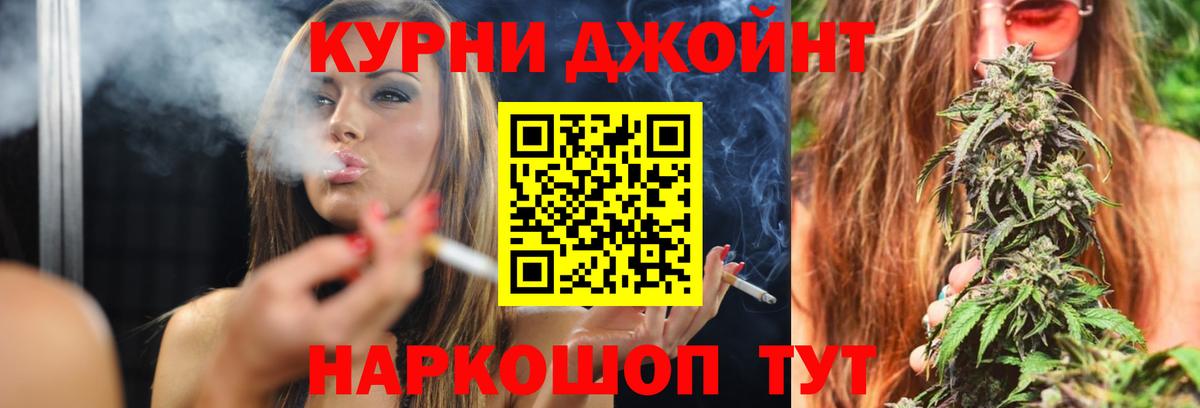 Бошки марихуана SATIVA & INDICA  Вход с VPN  Ленинск-Кузнецкий  Шишки марихуана марихуана  Бошки Шишки SATIVA & INDICA  Бошки марихуана VHQ 